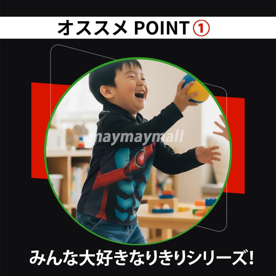 仮面ライダーオーズパーカー Lサイズ なりきり裏起毛スウェットパーカー着ぐるみ 在庫限り ウルトラマンオメガ 仮面ライダーゼッツ パーカー 服