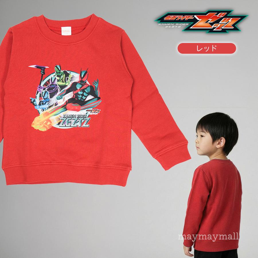 冬服　まとめ売り　トレーナー　ボトムス　アウター　裏起毛　起毛　110サイズ BANDAI（バンダイ） 仮面ライダーゼッツ 裏起毛 スウェット トレーナー