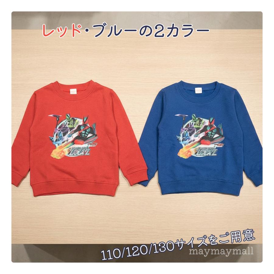 BANDAI（バンダイ） 仮面ライダーゼッツ 裏起毛 スウェット トレーナー