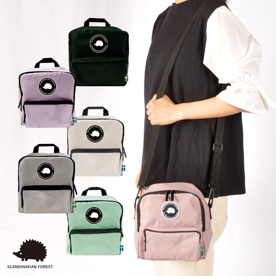 SCANDINAVIAN FOREST（スカンジナビアンフォレスト） ミニ リュック