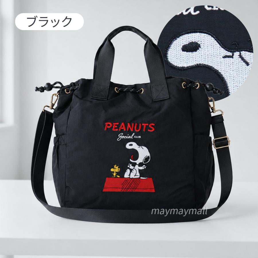 スヌーピー バッグ 巾着バッグ ショルダー 2WAY レディース 斜めがけ