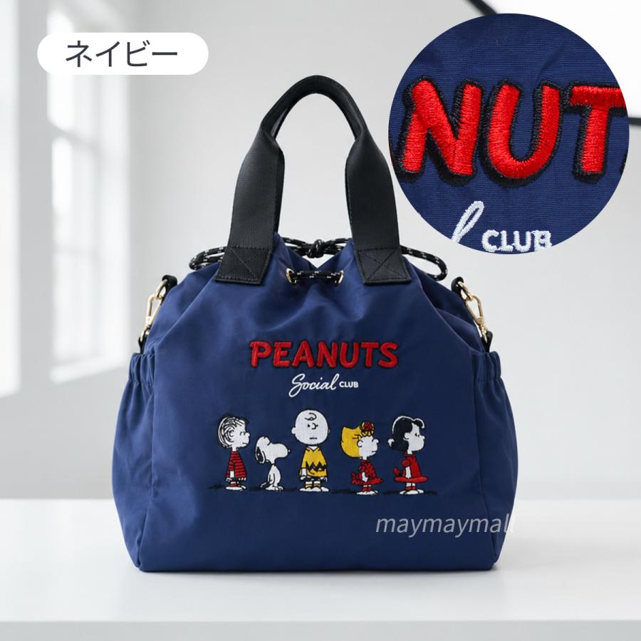 スヌーピー バッグ 巾着バッグ ショルダー 2WAY レディース 斜めがけ