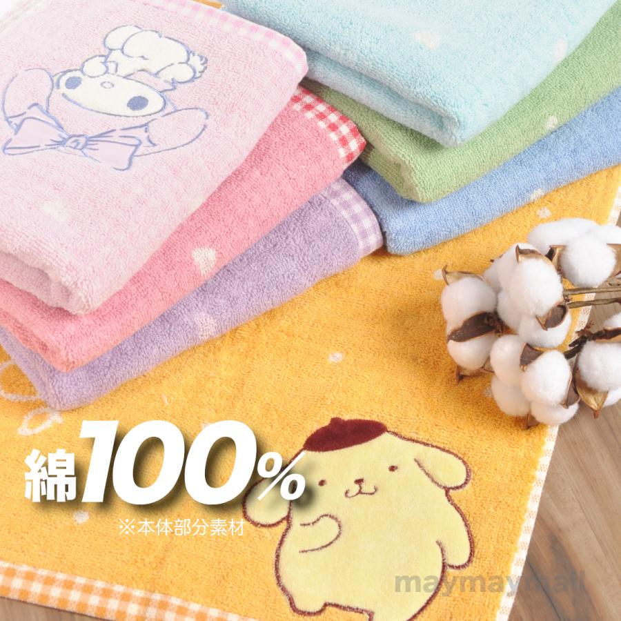 sanrio（サンリオ） フェイスタオル キャラクター 綿100％ コットン