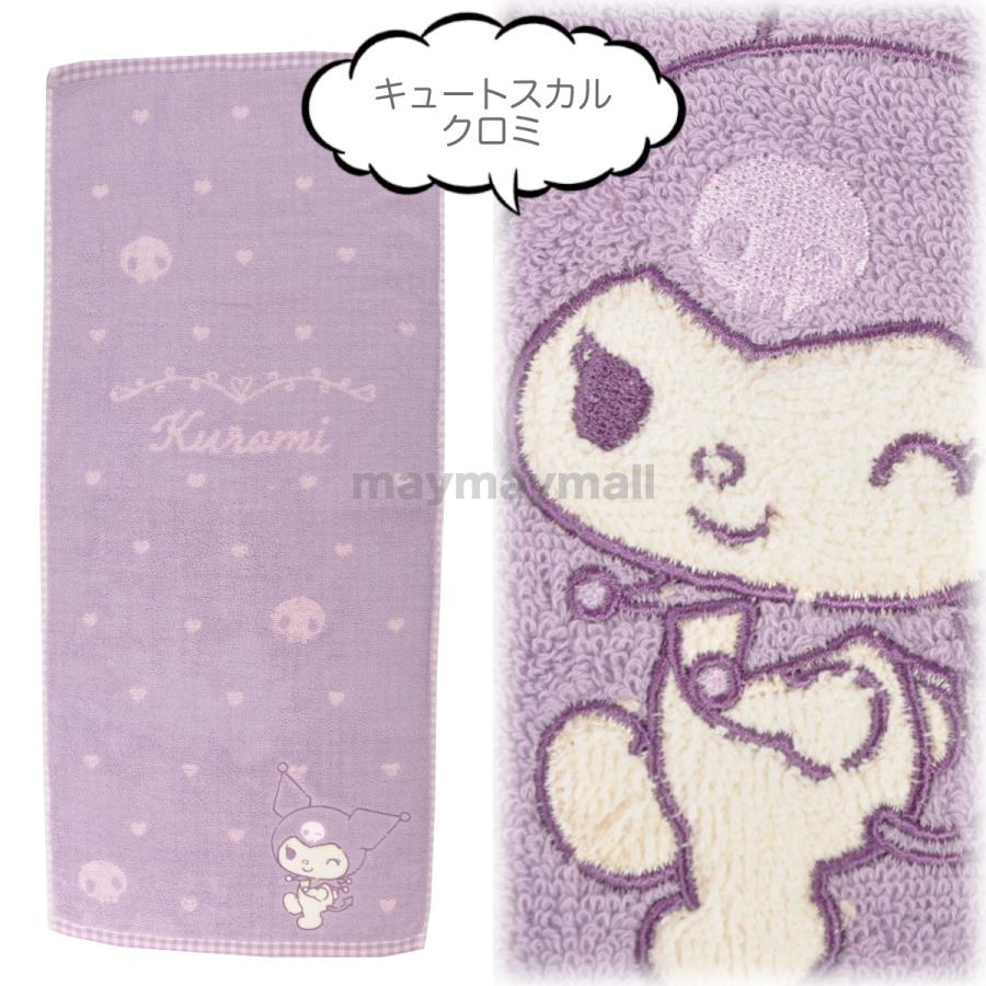 sanrio サンリオ フェイスタオル キャラクター 綿100％ コットン