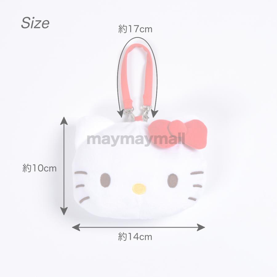 ポーチ サンリオ ストラップ付き キティ マイメロ クロミ シナモロール