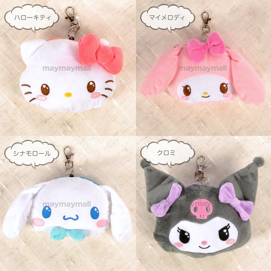 サンリオ ぬいぐるみパスケース リール付き 定期入れ キティ マイメロ クロミ シナモロール ギャルキティ 通学 女の子 | sanrio | 03