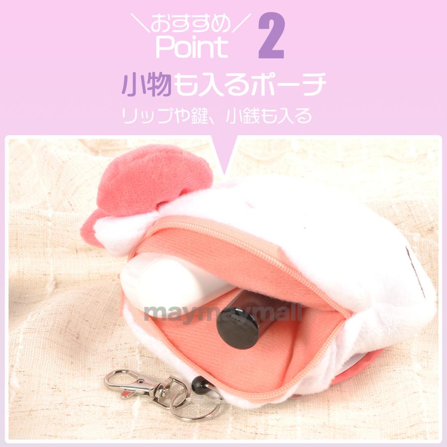 サンリオ ぬいぐるみパスケース リール付き 定期入れ キティ マイメロ クロミ シナモロール ギャルキティ 通学 女の子 | sanrio | 06