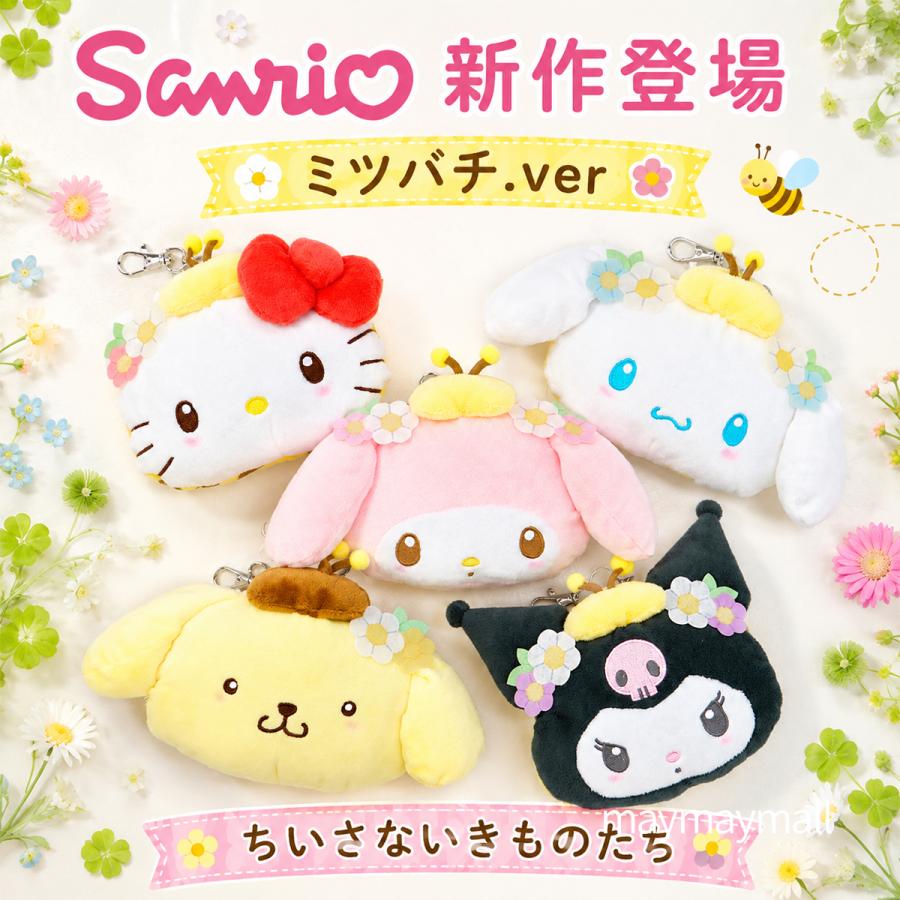 sanrio（サンリオ） ぬいぐるみパスケース リール付き 定期入れ キティ