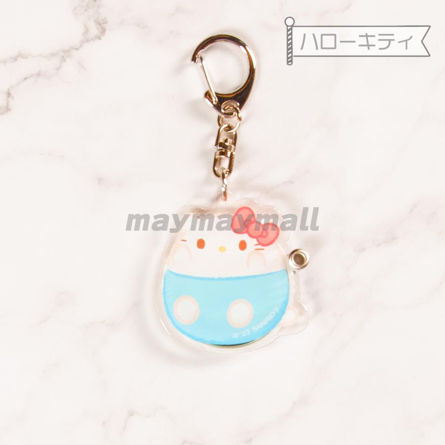 サンリオ ミラー キーホルダー 鏡 スライド キティ マイメロ