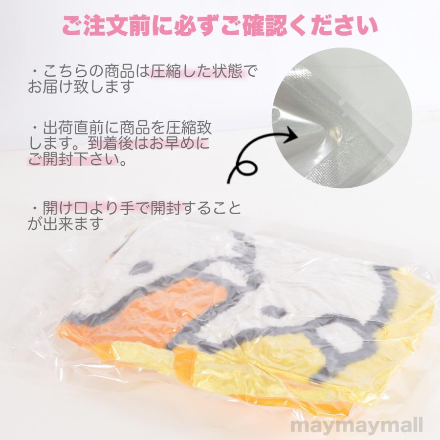 sanrio（サンリオ） マスコット ポーチ キティ マイメロ シナモン