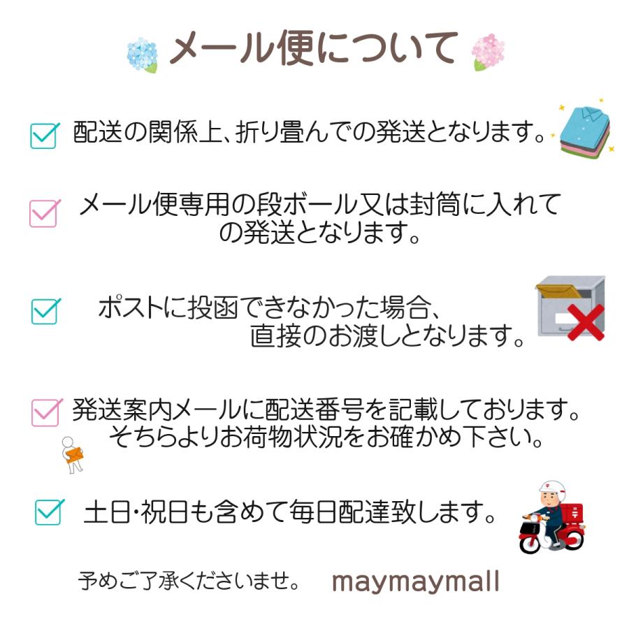 sanrio（サンリオ） マスコット ポーチ キティ マイメロ シナモン