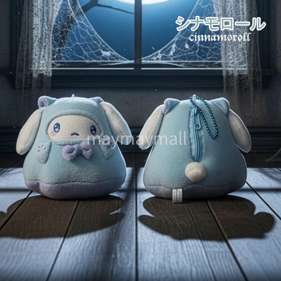 sanrio（サンリオ） マスコット ポーチ キティ マイメロ シナモン