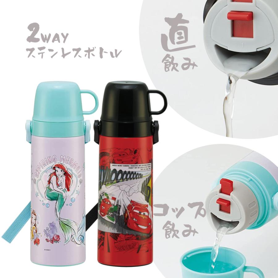 2way ステンレスボトル 600ml コップ付き 水筒 ディズニー カーズ マグボトル 保冷 保温 Stgc628 Maymaymall 通販 Yahoo ショッピング