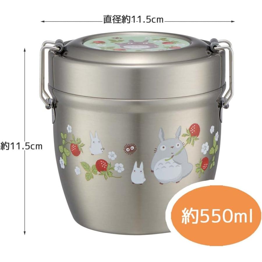スケーター 保温弁当箱 総容量 550ml 2段 女性 真空 ステンレス 保冷