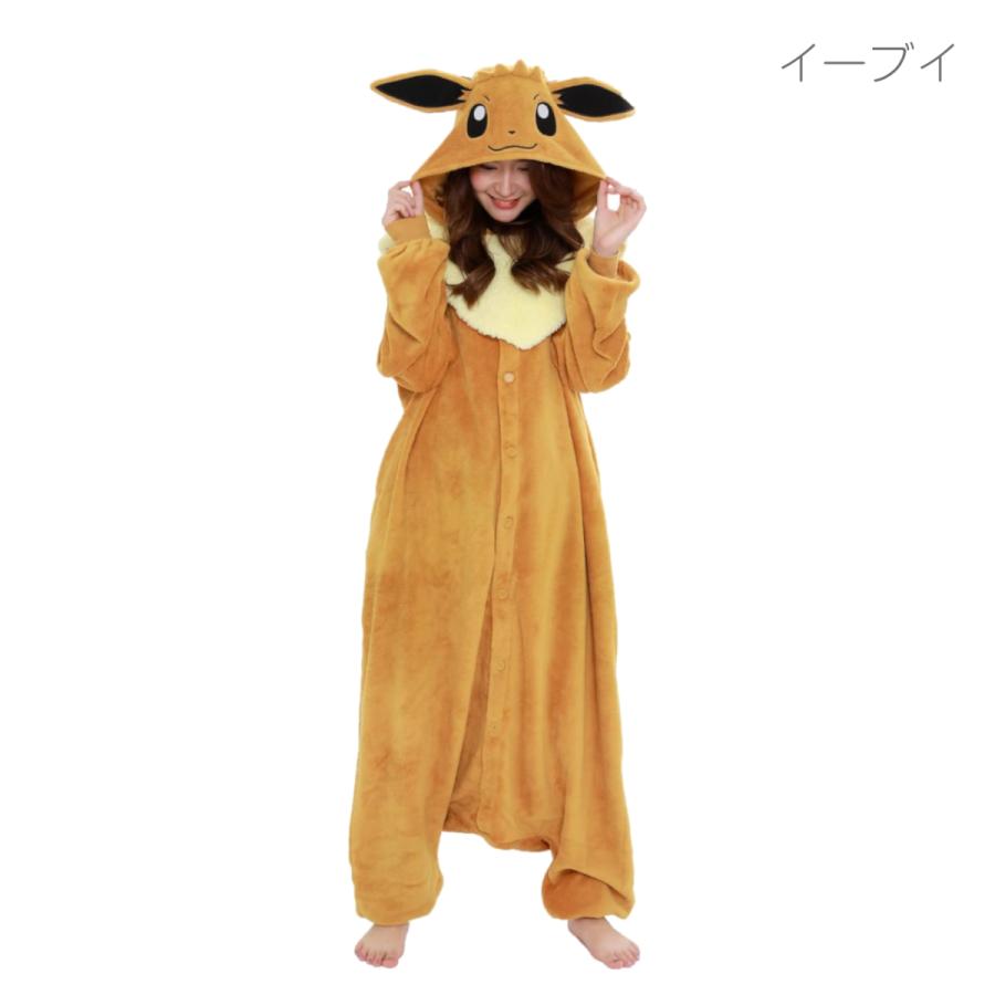 着ぐるみ パジャマ ポケモン 大人用 カビゴン イーブイ ヤドン