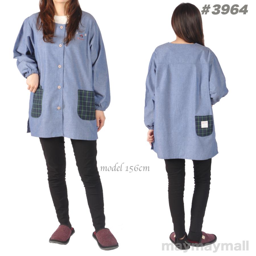 スモック かっぽう着 割烹着 エプロン シンプル かわいい ビッグママ