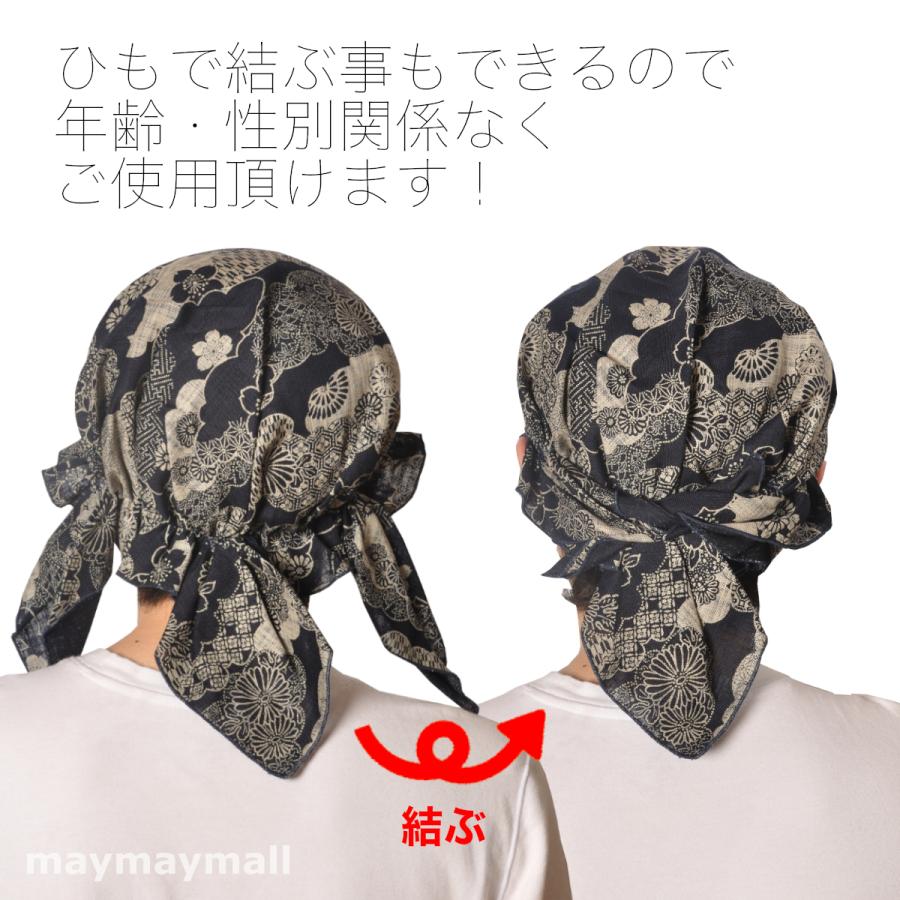 バンダナキャップ 日本製 綿100％ ペイズリー柄 バンダナ柄 デザイン