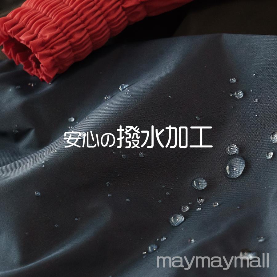 アームカバー 撥水 日本製 無地 防水 腕カバー レディース