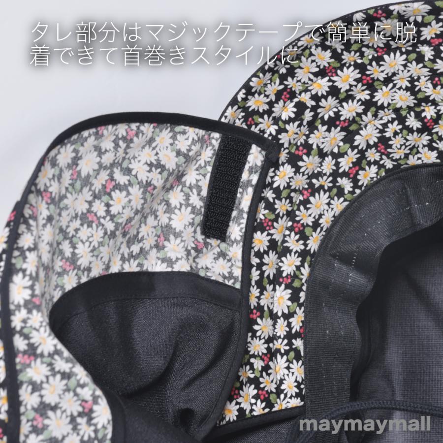 日よけ帽子 ガーデンハット日本製 2WAY タレ付き つば広 日除け 農作業 ガーデニング アウトドア おしゃれ 作業用 農帽 日除け |  | 38