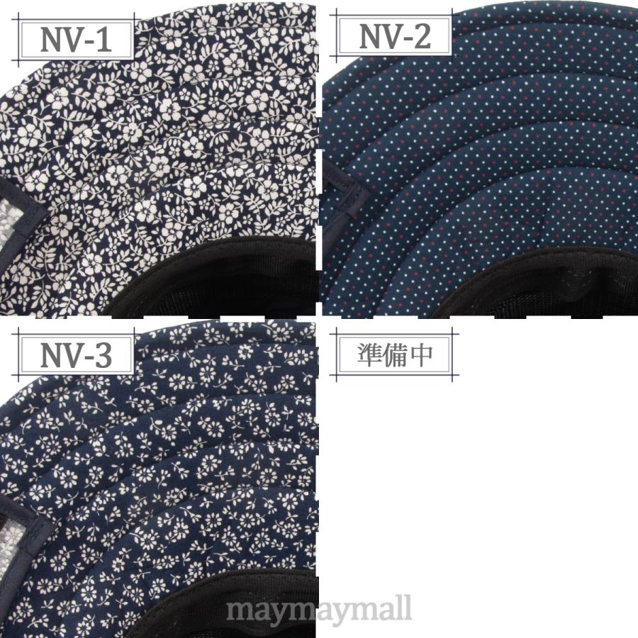 日よけ帽子 ガーデンハット日本製 メッシュ 2WAY 農作業 日除け 涼しい タレ付き つば広 女性 ガーデニング おしゃれ  農帽 |  | 10