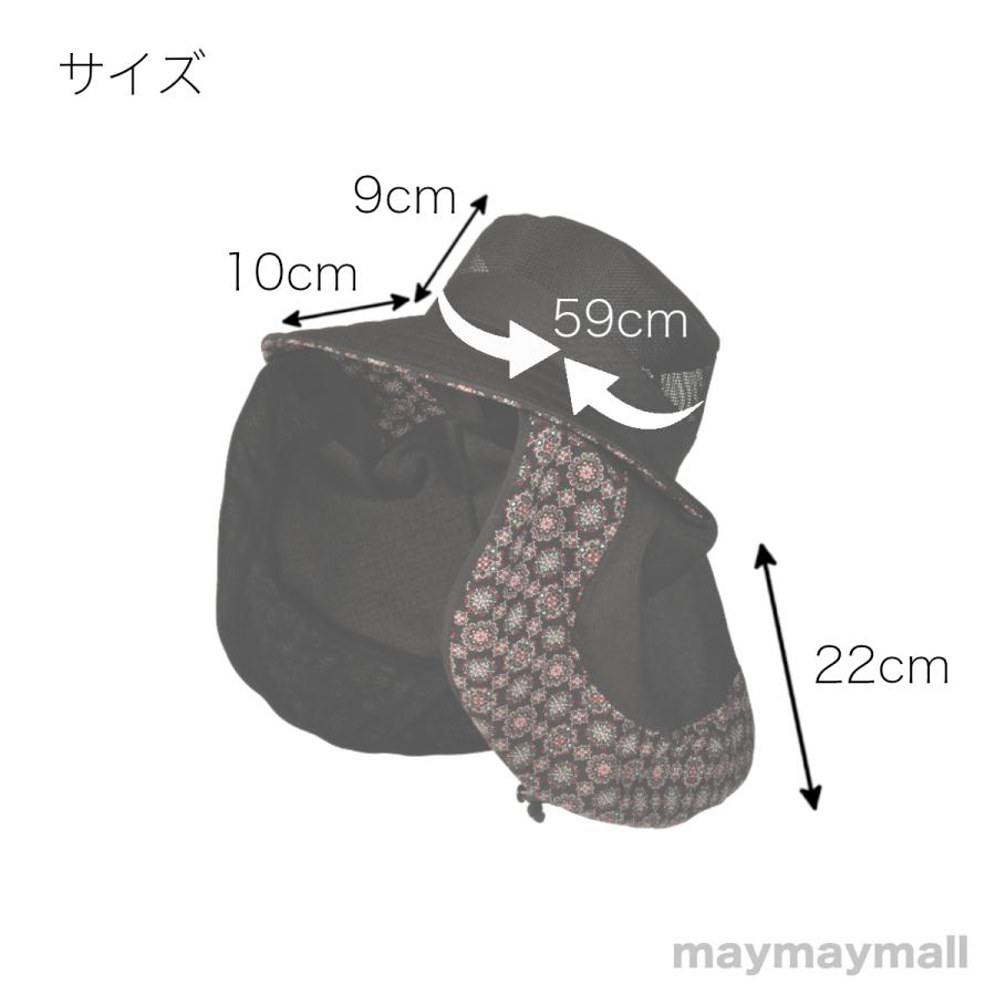 日よけ帽子 ガーデンハット日本製 メッシュ 2WAY 農作業 日除け 涼しい タレ付き つば広 女性 ガーデニング おしゃれ  農帽 |  | 07