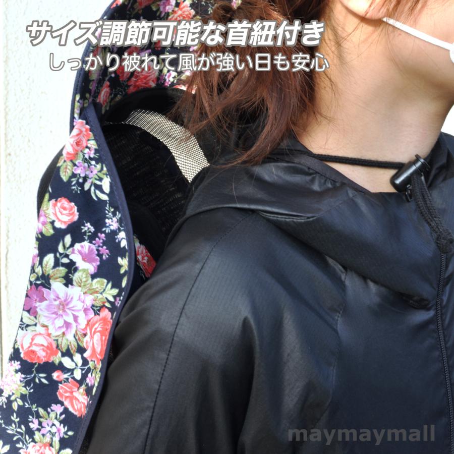 日よけ帽子 ガーデンハット日本製 メッシュ 2WAY 農作業 日除け 涼しい タレ付き つば広 女性 ガーデニング おしゃれ  農帽 |  | 05