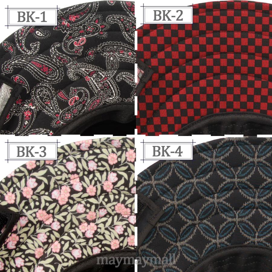 日よけ帽子 ガーデンハット日本製 メッシュ 2WAY 農作業 日除け 涼しい タレ付き つば広 女性 ガーデニング おしゃれ  農帽 |  | 09