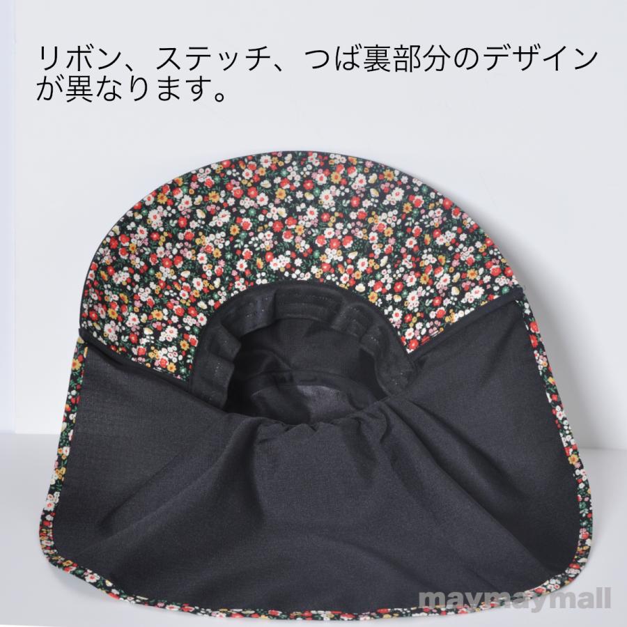 日よけ帽子 日本製 ガーデンハット タレ付き つば広 日除け おしゃれ 農作業 ガーデニング アウトドア 作業用 農帽 日除け おでかけ かわいい 帽子 散歩 自転 |  | 26