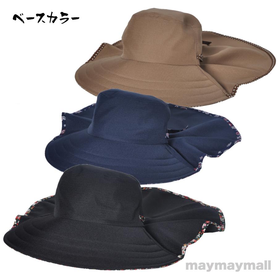日よけ帽子 日本製 ガーデンハット タレ付き つば広 日除け おしゃれ 農作業 ガーデニング アウトドア 作業用 農帽 日除け おでかけ かわいい 帽子 散歩 自転 |  | 27
