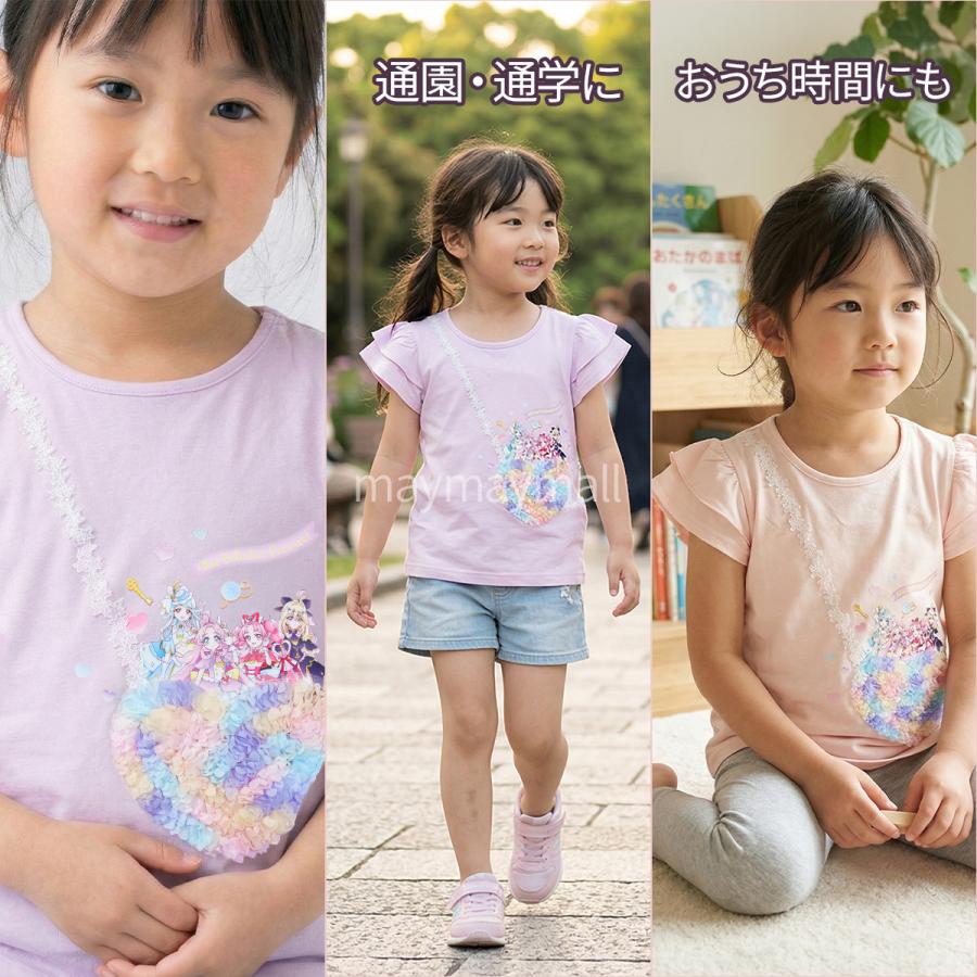 名探偵プリキュア 半袖Tシャツ キッズ 女の子 ポシェット風 ハート