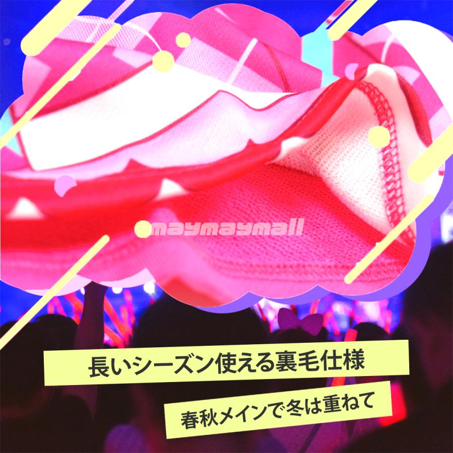 キミとアイドルプリキュア 変身ワンピース なりきり キミプリ 新柄