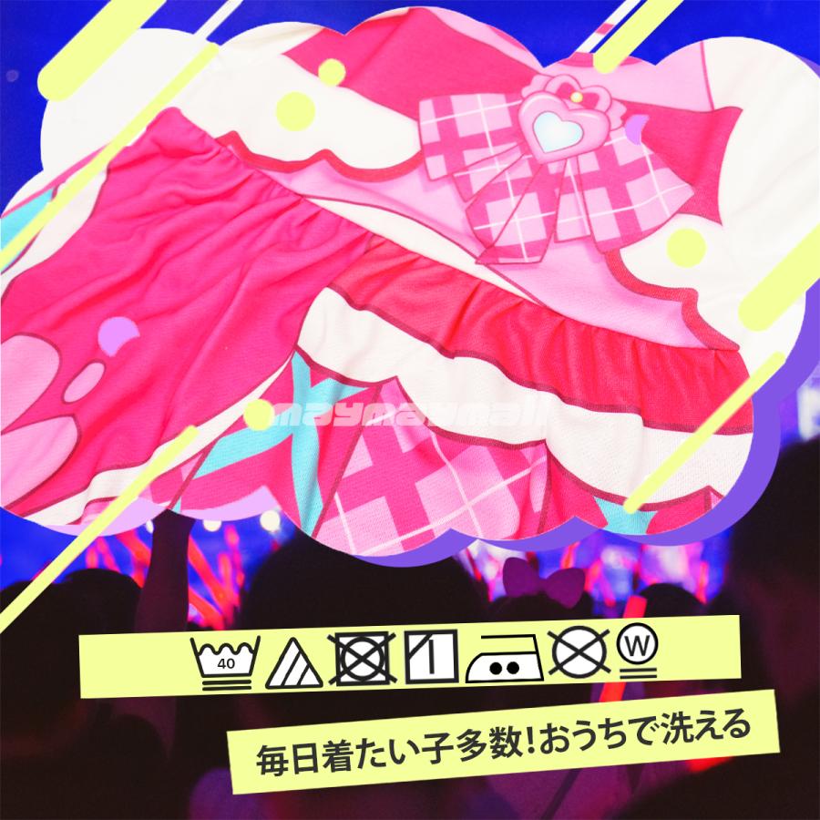 キミとアイドルプリキュア 変身ワンピース なりきり キミプリ 新柄