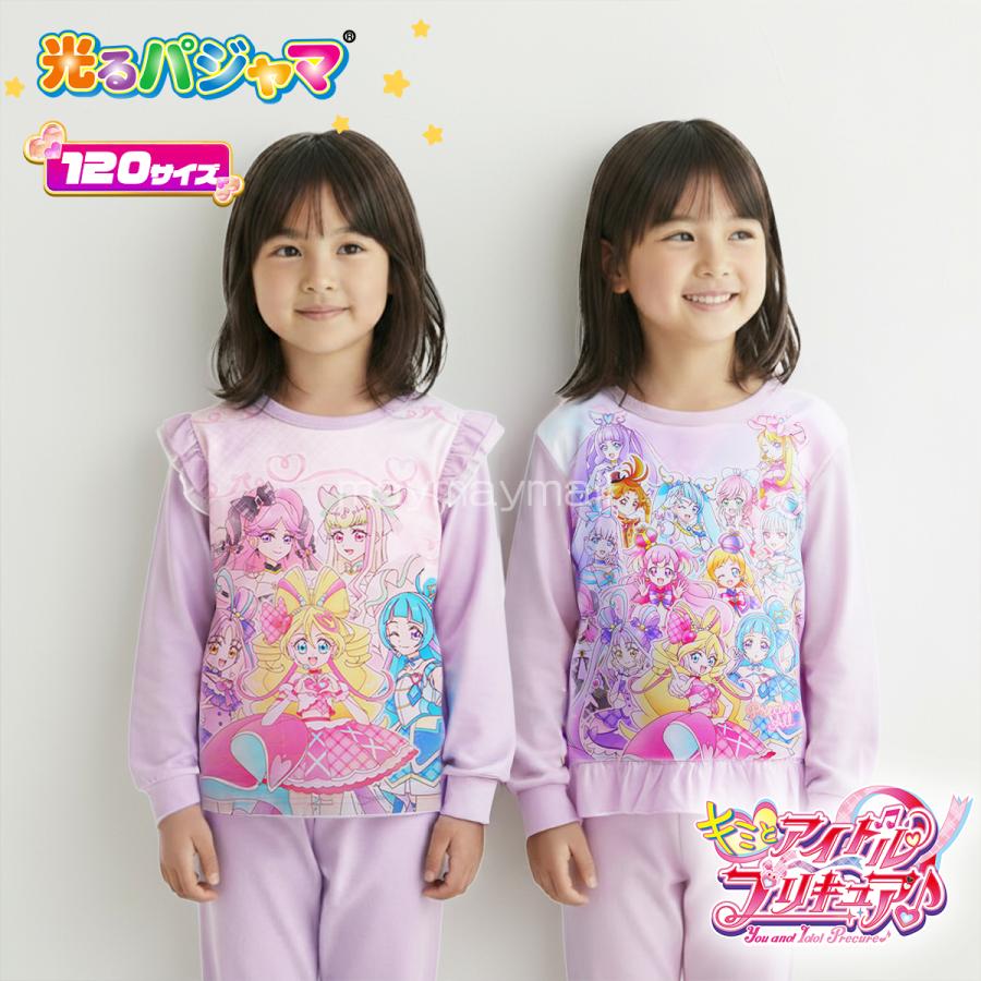 BANDAI キミとアイドルプリキュア 光るパジャマ 新柄 プリント