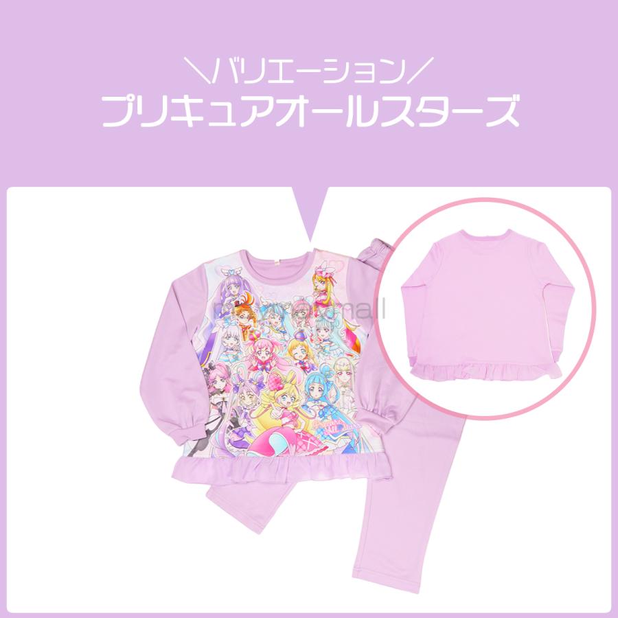 BANDAI（バンダイ） キミとアイドルプリキュア 光るパジャマ 新柄
