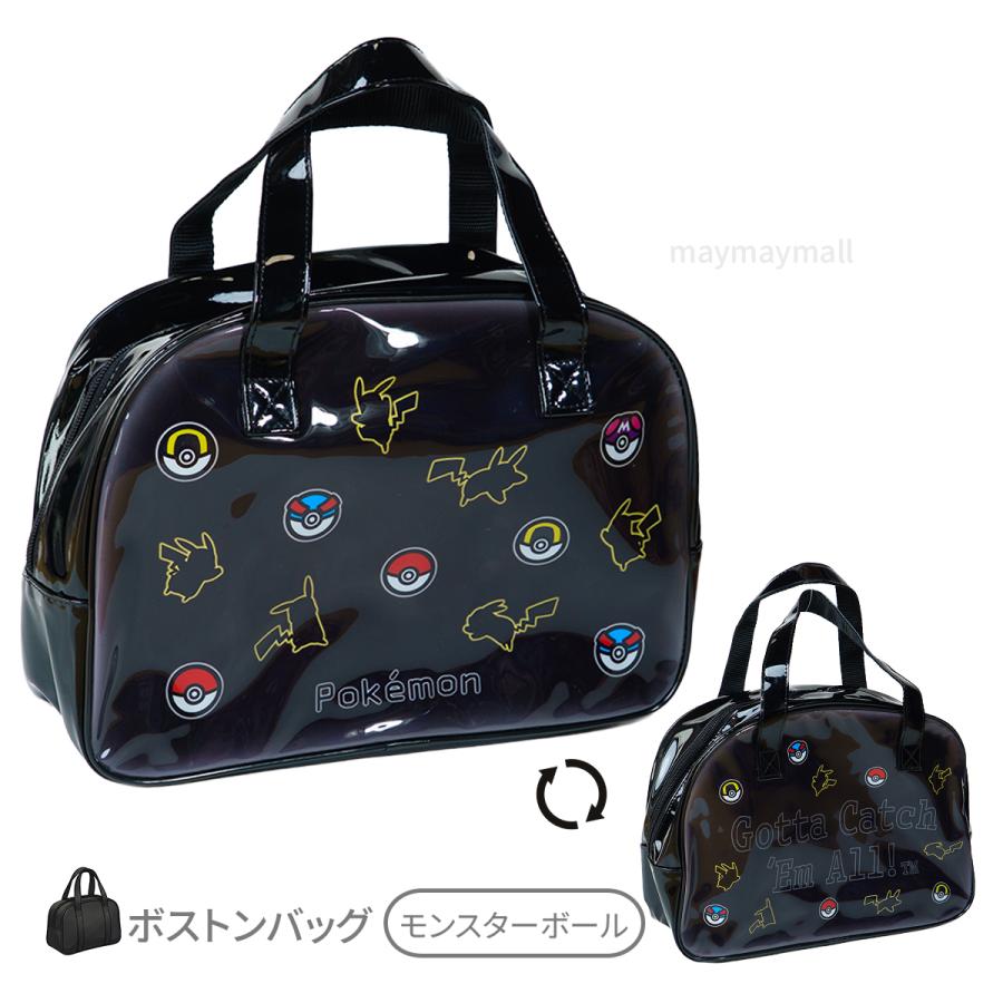Pokemon（ポケモン） プールバッグ ボストン キッズ ビニールバッグ