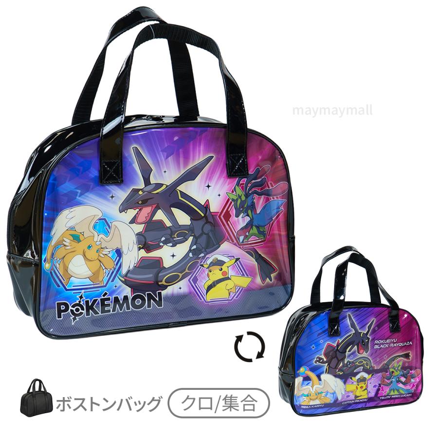 Pokemon（ポケモン） プールバッグ ボストン キッズ ビニールバッグ