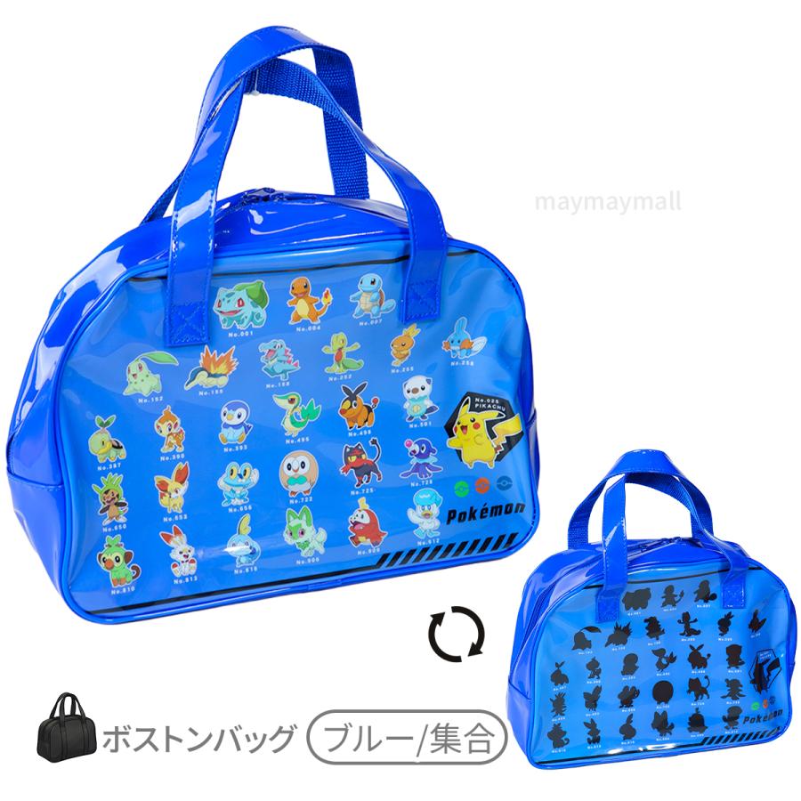 Pokemon（ポケモン） プールバッグ ボストン キッズ ビニールバッグ