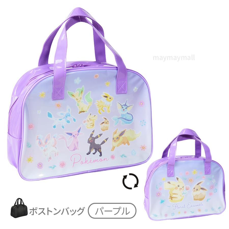 Pokemon（ポケモン） プールバッグ ボストン キッズ ビニールバッグ