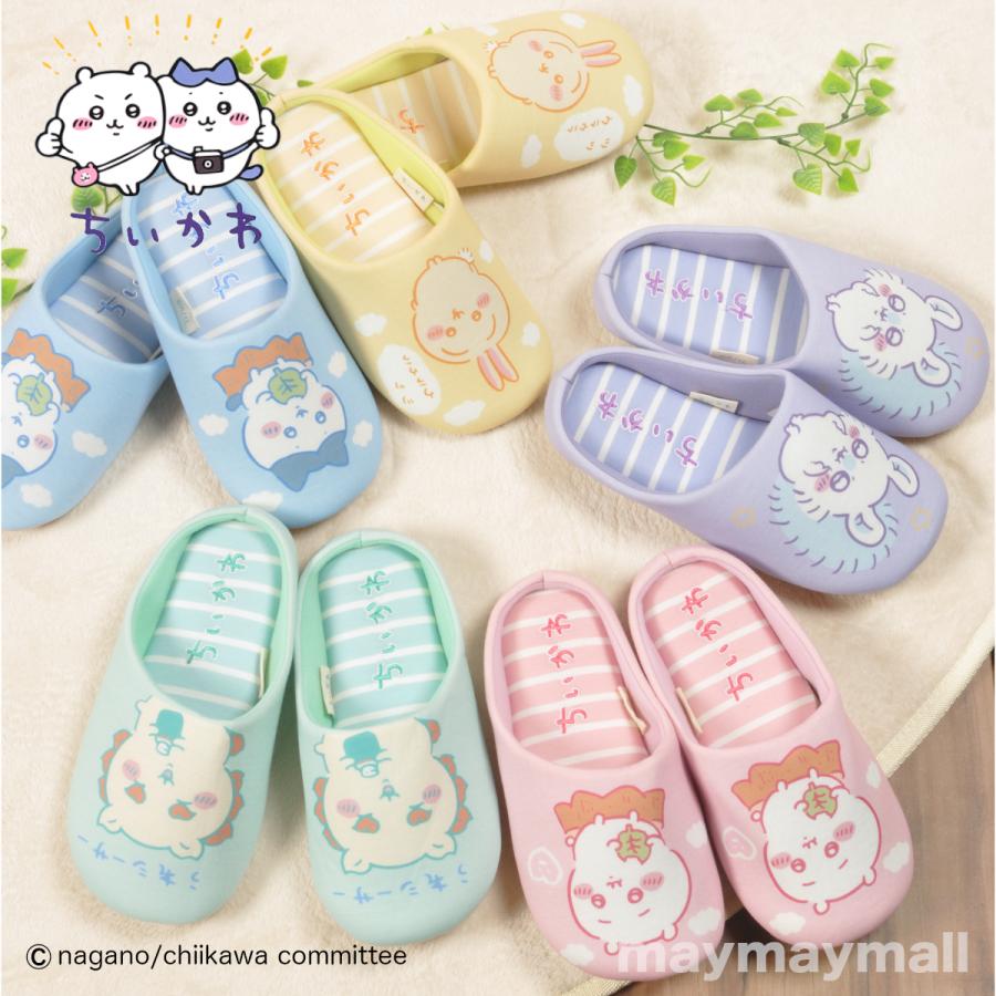ちいかわ　ルームシューズ ちいかわマーケット 3点　ちいかわ ハチワレ うさぎ ちいかわ マシュマロルームシューズ（ハチワレ） | ちいかわ