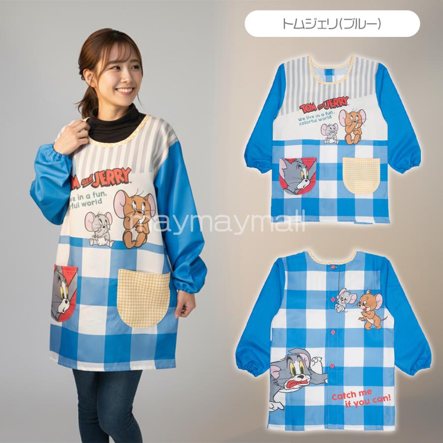 Miffy（ミッフィー） エプロン 保育士 割烹着 ボリス スヌーピー