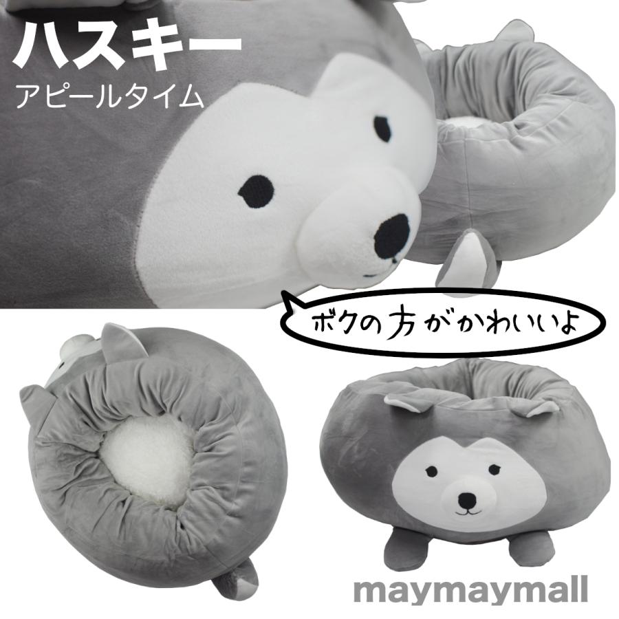 冬バーゲン☆特別送料無料!】 犬 猫 ベッド ペットベッド ペットソファ ラウンドタイプ ドーナツ型 ベットハウス ペット用ベッド 犬柄 柴犬 ハスキー 可愛い SNS映え www.hughsimpson.co.uk 冬バーゲン☆特別送料無料!】 犬 猫 ベッド ペットベッド ペットソファ ラウンドタイプ ドーナツ型 ベットハウス ペット用ベッド 犬柄 柴犬 ハスキー 可愛い SNS映え www.hughsimpson.co.uk