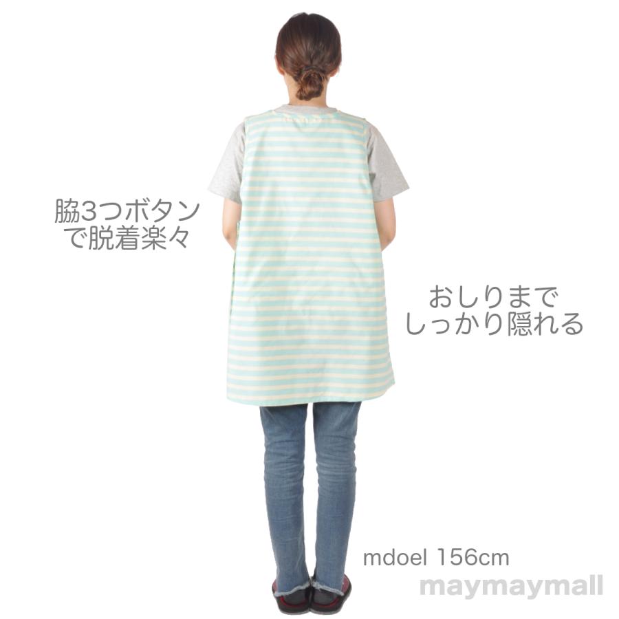 sanrio エプロン 保育士 キャラクター 2023 新柄 M L すみっコ