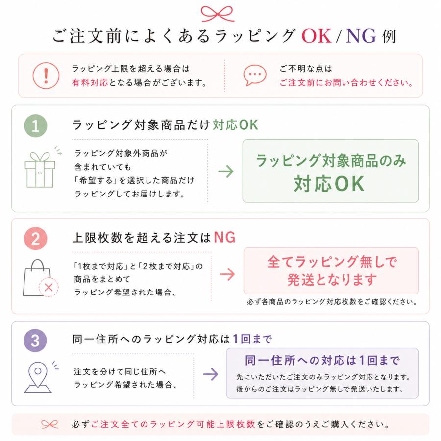 くまのがっこう ジャッキー エプロン 保育士エプロン 新作 絵本 保育士