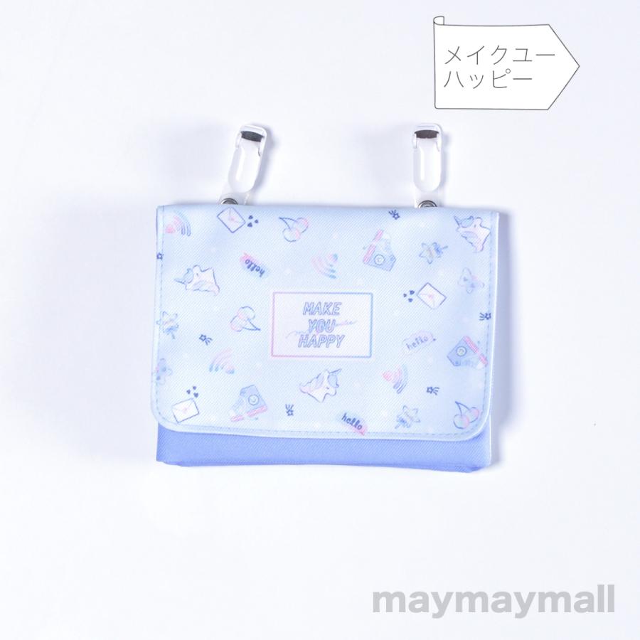 売上実績no 1 いつでもポッケ 移動ポケット ポケットポーチ 女の子 男の子 移動ポーチ 付けポケット ポケットバッグ 小物入れ キッズ 小学生 幼稚園 保育園 お出かけ Aynaelda Com