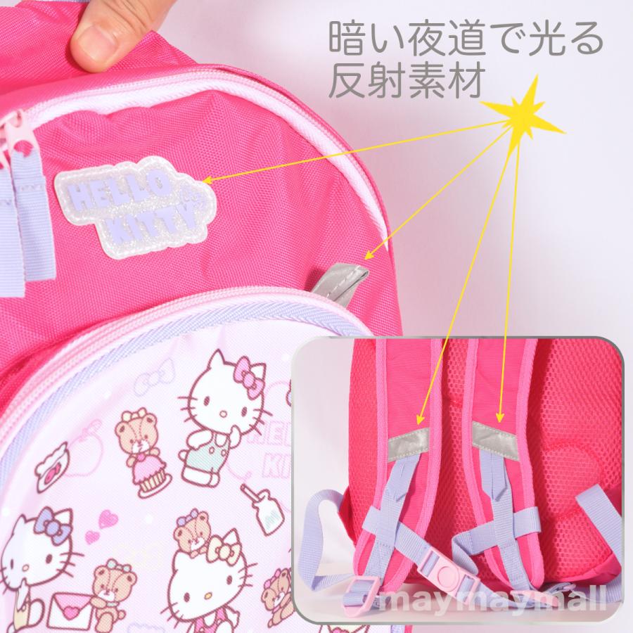 sanrio（サンリオ） リュックサック デイパック キッズ キャラクター