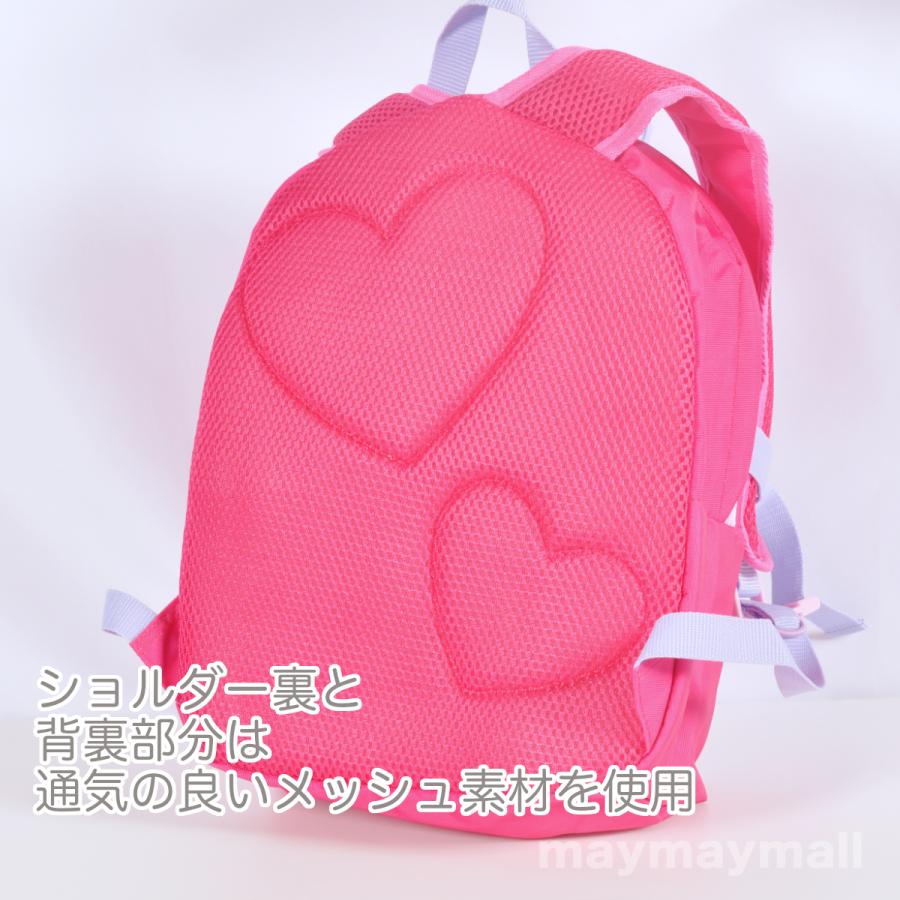 sanrio（サンリオ） リュックサック デイパック キッズ キャラクター