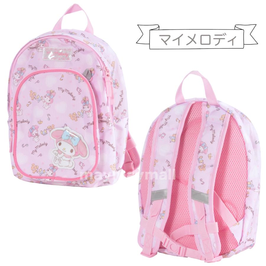 sanrio（サンリオ） リュックサック デイパック キッズ キャラクター