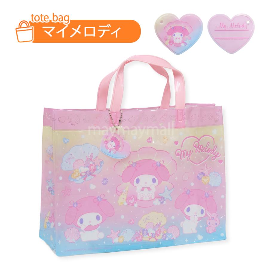 sanrio（サンリオ） プールバッグ キッズ ビニールバッグ キャラクター