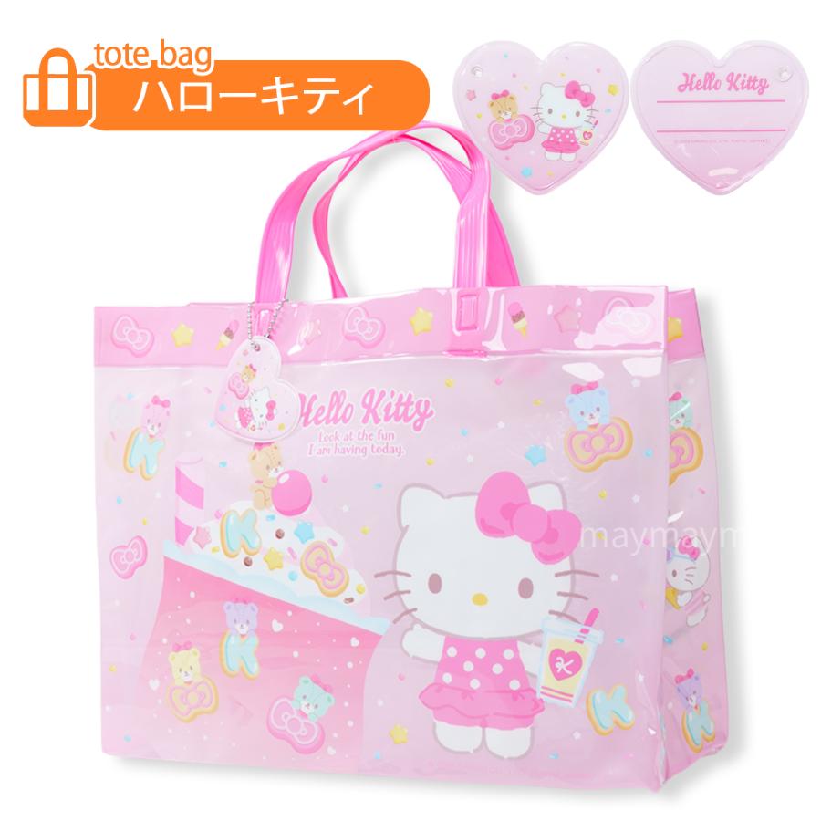 sanrio（サンリオ） プールバッグ トート キッズ ビニールバッグ