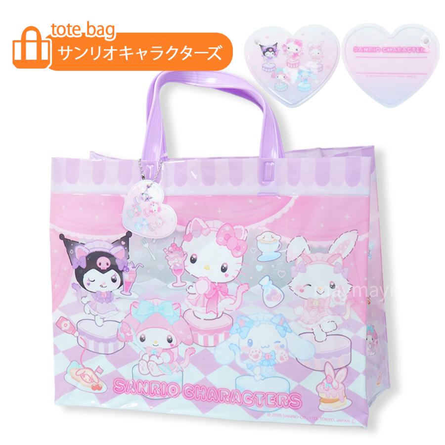 sanrio（サンリオ） プールバッグ トート キッズ ビニールバッグ